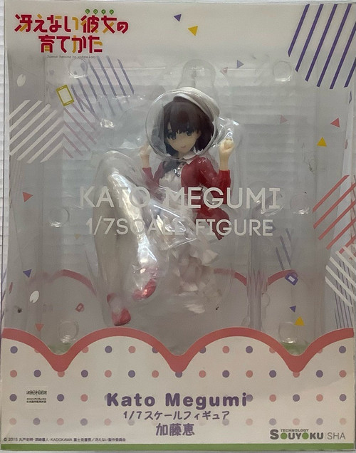 Saenai Heroine no Sodatekata: 1/7 Scale Figure - Katou Megumi(105159912)