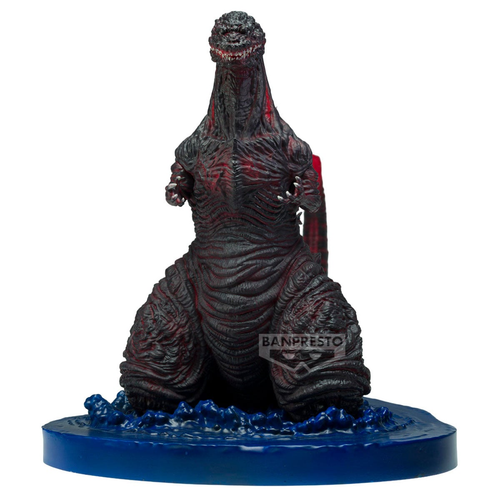 Shin Godzilla: Non Scale Figure - Art Vignette Godzilla(2016) 4Th.Form Come Ashore Image Ver.