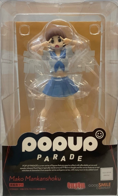 Kill la Kill: Non-Scale Figure - POP UP PARADE Mako Mankanshoku(105160022)