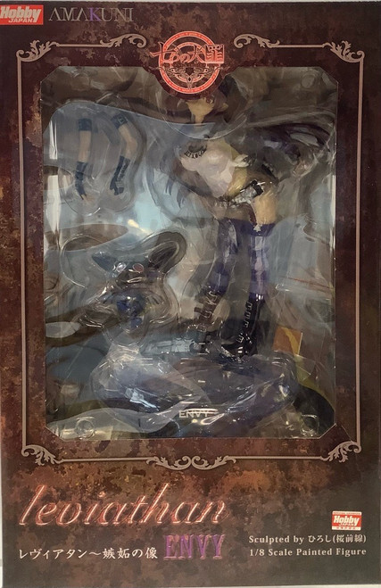 The Seven Deadly Sins: 1/8 Scale - Leviathan(105160009)