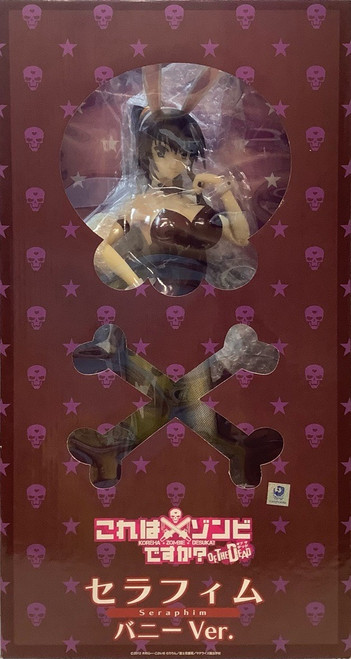 Is This a Zombie?: 1/4 Scale Figure - Seraphim (Bunny Version)(105160012)