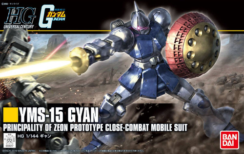 Gundam 0079: HGUC 1/144 Scale Plastic Model Kit - YMS-15 Gyan (Revive)