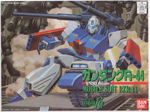 Gundam F91: 1/100 Scale Plastic Model Kit - R-44 Guntank