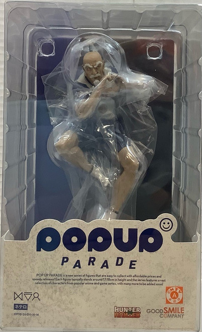 Hunter x Hunter: Pop Up Parade - Netero(105160397)