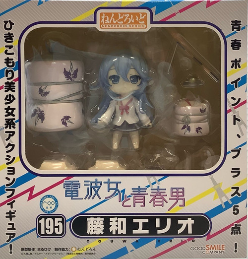 Ground Control to Psychoelectric Girl: Nendoroid - Erio Touwa