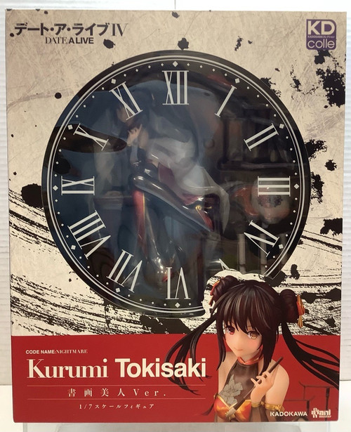 Date A Live IV: 1/7 Scale Figure - Kurumi Tokisaki: Calligraphic Beauty Ver.(105160396)