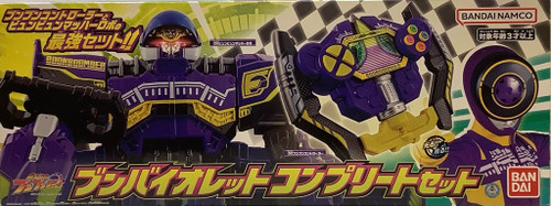 Bakuage Sentai Boonboomger : DX Bun Violet Complete(105160520)