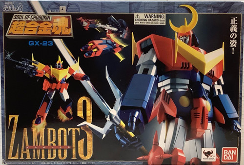 Zambot 3: Soul of Chogokin - GX-23