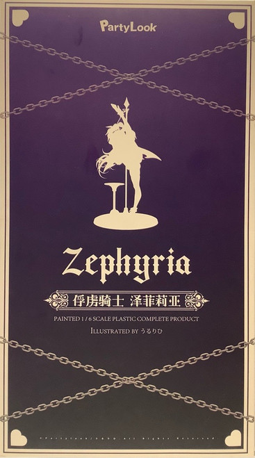 Partylook Original Character: 1/6 Scale Figure - Captive Knight Zephyria