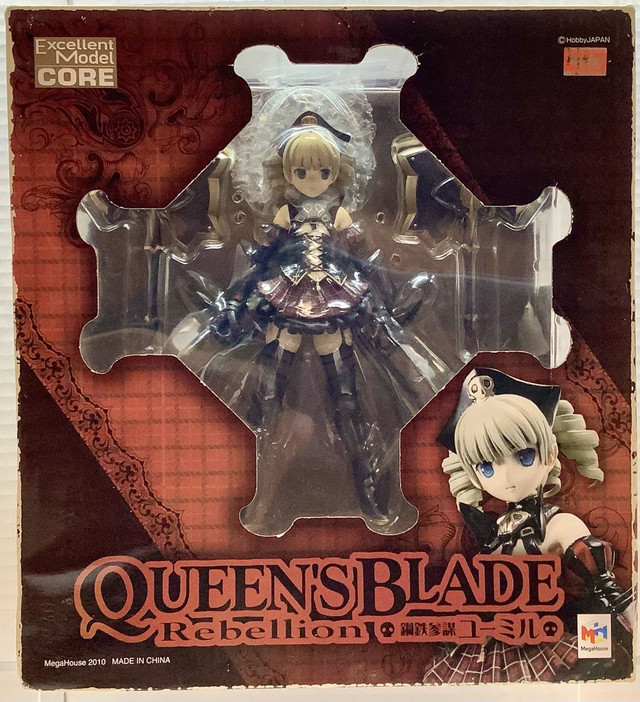 Queens Blade Rebellion 1/8 scale Ymir(105105941) Entertainment