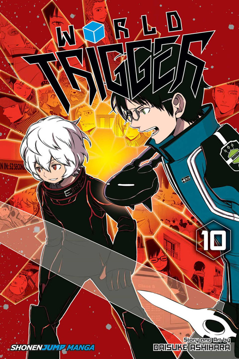 World Trigger Vol. 10 (Manga) Entertainment Hobby Shop Jungle