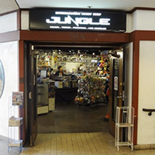 Anime Jungle Entertainment Hobby Shop - Rafu Shimpo