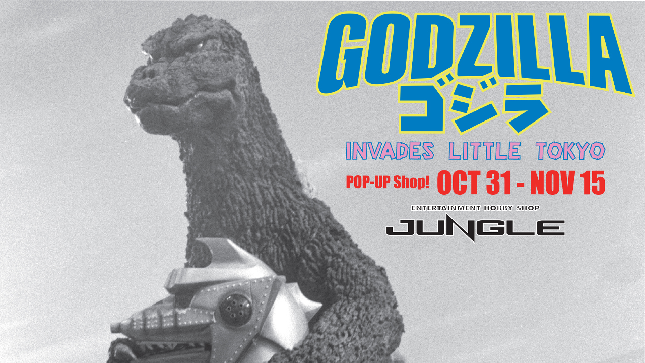 Godzilla Pop-Up shop 2026 - Entertainment Hobby Shop Jungle