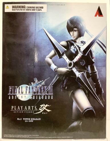 Final Fantasy VII Advent Children: Play Arts Kai - Yuffie Kisaragi