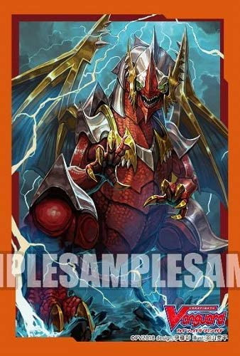 Vanguard Great Composure Dragon - Character Mini Sleeves Vol.366