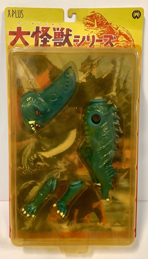 Gamera: X-PLUS Dai Kaiju Series - Guiron Moss Green Ver Gamera: X-PLUS Dai Kaiju Series - Guiron Moss Green Ver