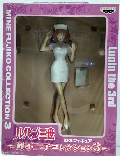 LUPIN THE THIRD FUJIKO MINE 3色セット Banpresto x Bandai: Lupin the Third - Part 6 Master Stars