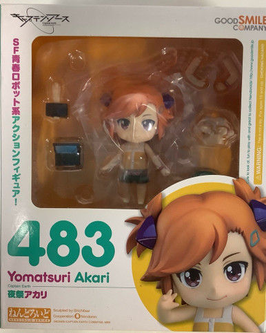 Captain Earth: Nendoroid - Akari Yomatsuri(105032115