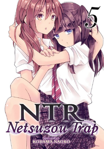 NTR: Netsuzou Trap Plush 