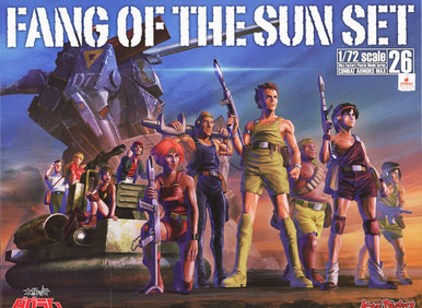 Fang of the Sun Dougram: 1/72 Scale Plastic Model Kit - COMBAT