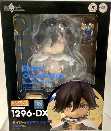Nendoroid Rider/Iskandar DX Edition – La de richirocko