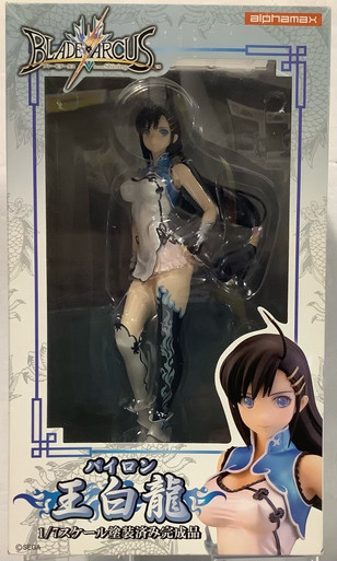 Blade Arcus from Shining : 1/7 Scale Figure - Won Pairon(105054672)
