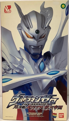 IMG_0107__16783.1670449049.386