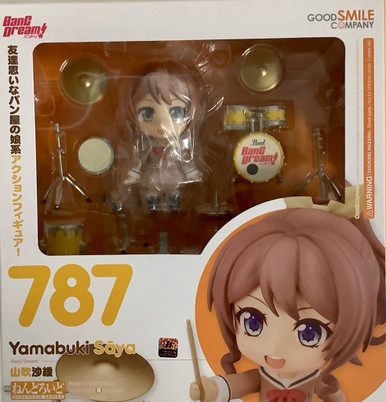 BanG Dream! Figure Lot of 5 Bandori! Girls Band Party! SEGA