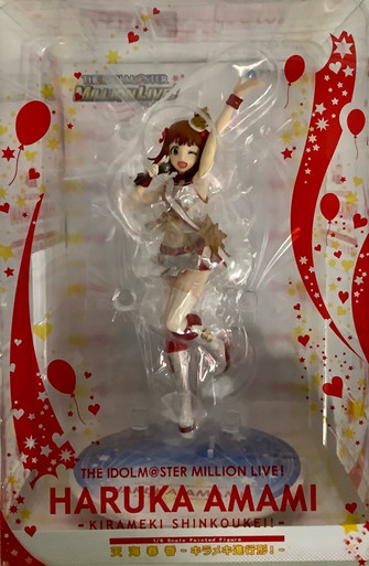 Idol Master Million Live : 1/8 Scale Figure - Haruka Amane