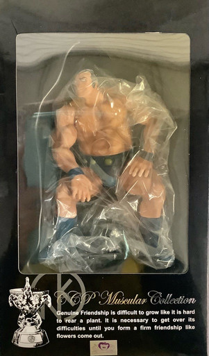 Kinnikuman: CCP Muscular Collection Vol. 72 - Wolfman(105070329