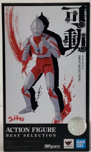 Ultraman: S.H.Figuarts Best Selection - Ultraman(105076624)