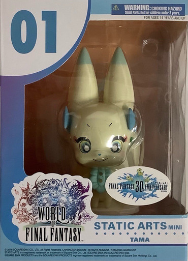 World of Final Fantasy: Figure - Tama Static Arts Mini(105078696)