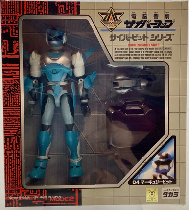 超希少盤THE MAGNETICS / Police On My Back 7” 超希少盤THE MAGNETICS / Police On My Back 7” 超希少盤THE