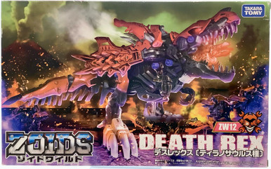 H-99 ZOIDSゾイドワイルドZW12 デスレックス DEATH REX Amazon.com: ZW 12 Death Rex (Tyrannosaurus Species) ZOIDS