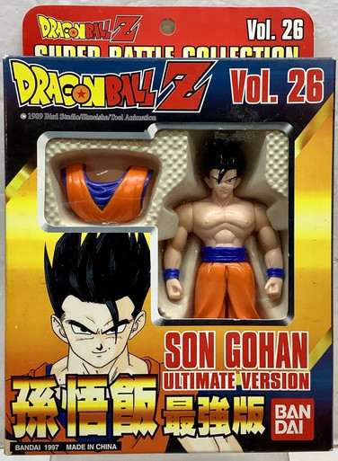 Dragon Ball GT : BANDAI H.K. Super Battle Collection Vol.34 - Super Baby(105086214)  - Entertainment Hobby Shop Jungle