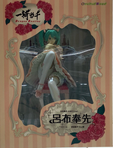 Shin Ikkitousen 1/4 Scale Figure - Housen Ryofu Bunny Ver. [Pre-Order Sep 2026]