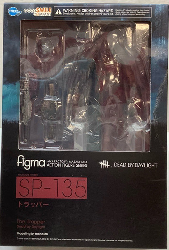 Dead by Daylight: Action Figure - figma The Trapper (#SP-135
