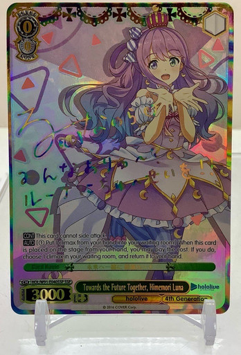 IMG_5487__13084.1706323308.386