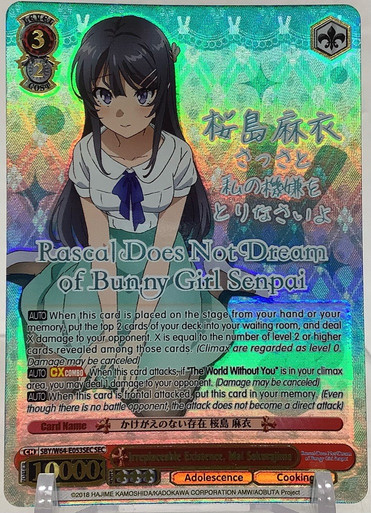 Weiss Schwarz: Singles - Rascal Does Not Dream of Bunny Girl Senpai -  Irreplaceable Existence, Mai Sakurajima (SEC) (Silver Stamped)(105093029)