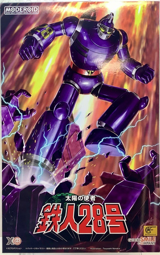 IMG_4071__44331.1712517268.386