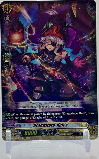 ヴァンガード　Stride Deckset Luard VG-D-SS10 Amazon.co.jp: ヴァンガード Stride Deckset Luard 覚醒せし竜皇
