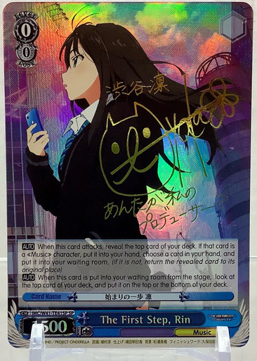 シンデレラ NIVELARENA SPR シンデレラ NIVELARENA SPR NIKKE シンデレラ サイン SPR