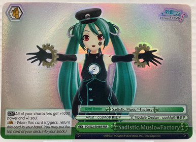 Weiss Schwarz: Single - Hatsune Miku -Project DIVA- f - Sadistic
