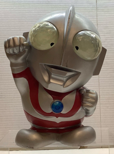 Ultraman : RUN'A Big Coin Bank - Ultraman(105103728
