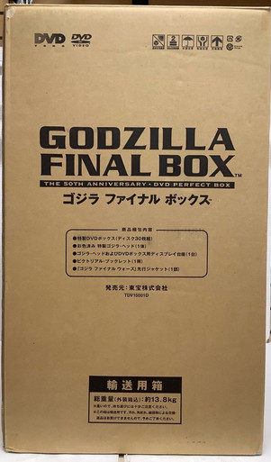 すなお　 FLIGHT SERIES PERFECT DVD BOX LINDBERG/FLIGHT シリーズ パーフェクト DVD BOX〈7枚組〉