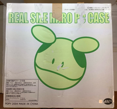 REAL size HARO PC CASE ガンダムハロ REAL size HARO PC CASE ガンダムハロ