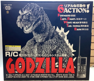 Godzilla: 1/100 Real Scale Figure - RC First Generation