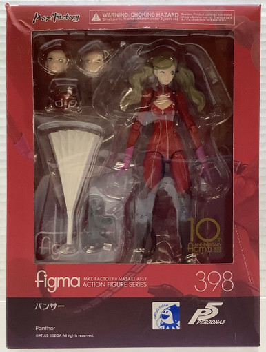 ペルソナ5 ヨハンナ/アナト　figma ペルソナ5 ヨハンナ/アナト figma