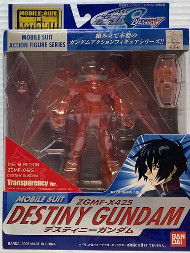 Gundam Seed Destiny : Mobile Suit in Action - Destiny Gundam
