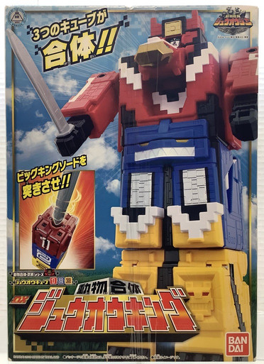 zuegoriページ② zuegoriページ② Zippo Classic Arabesque Logo Oxidized Gold